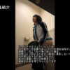 盗撮、睡眠輪●、襲撃中出しレ×プ、集団リ×チ… 狙われた新人女子マネージャー。3泊4日、悲惨すぎる地獄のトラウマ合宿。 小島みこ アイキャッチ