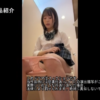 クズな教師に狙われた少女達 盗撮、ストーキング、ぶっかけ痴●、強襲レ×プ、校内調教、W完堕ち中出し… アイキャッチ