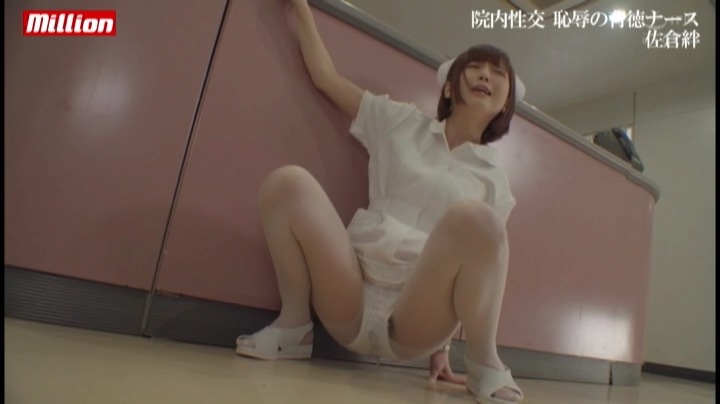 佐倉絆 アイキャッチ